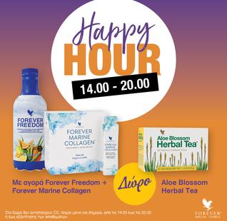 HAPPY HOUR - COLLAGEN & FREEDOM