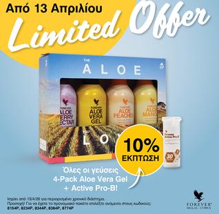 4PACK MIXED  COMBO+PRO-B (OFFER)